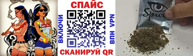 БУТИРАТ бутик  ОМГ ОМГ ТОР  сайты даркнета клад  Шенкурск 