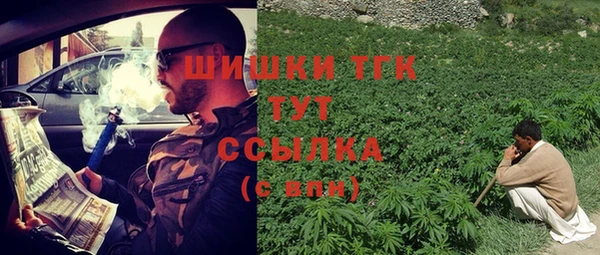 кокаин премиум Пестово