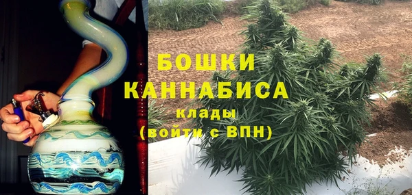 круглые Абаза