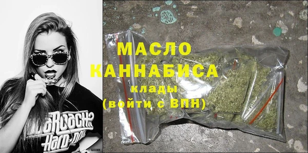 круглые Абаза