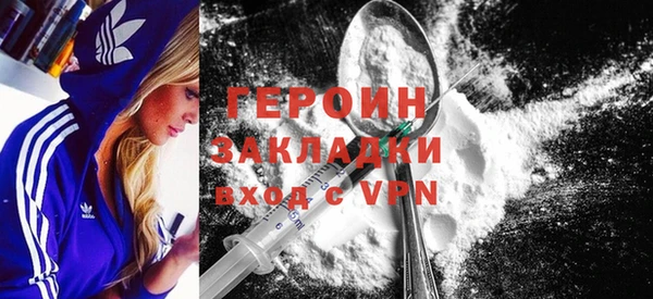 ешки Переславль-Залесский
