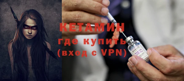 таблы Пересвет