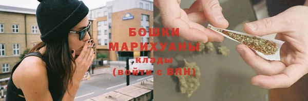 кокаин премиум Пестово