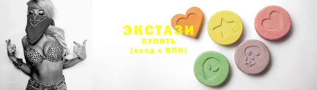 марихуана Абдулино