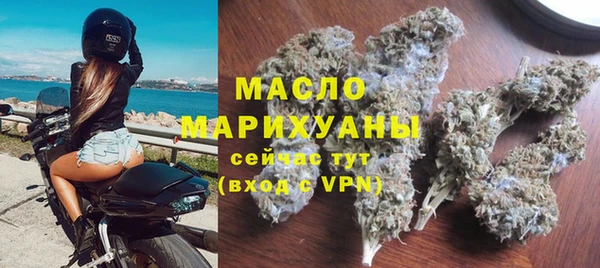 марихуана Абдулино