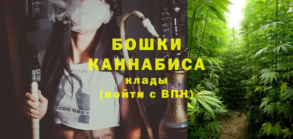 марихуана Абдулино