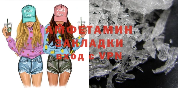 марихуана Абдулино