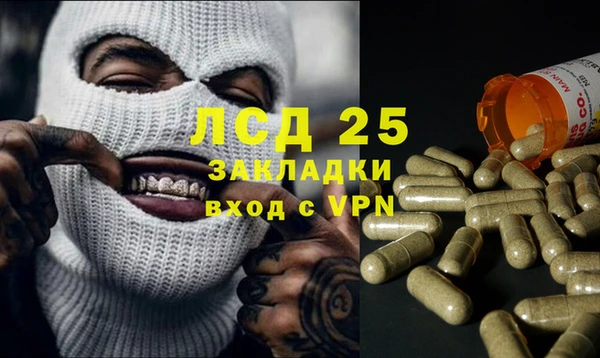 ешки Переславль-Залесский