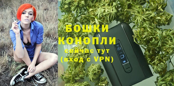 марихуана Абдулино