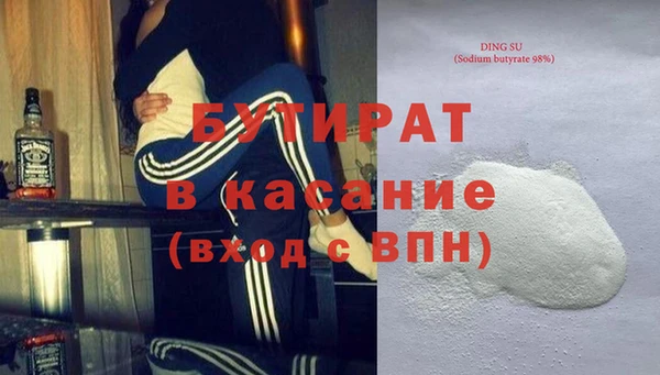 кокаин премиум Вуктыл