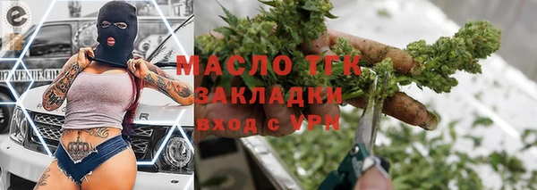 ПСИЛОЦИБИНОВЫЕ ГРИБЫ Абинск